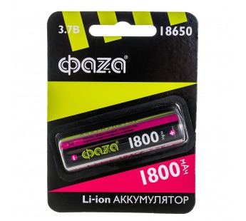 Аккумулятор 18650 Li-on 1800mAh, 3,7V без защиты "Фаzа" BL-1#1736433