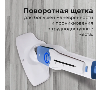 Паровая швабра BQ SM1001 White-blue#1891913