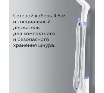 Паровая швабра BQ SM1001 White-blue#1891914