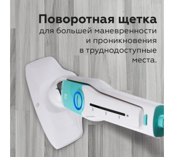 Паровая швабра BQ SM1001 White-green#1891772