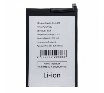 Аккумулятор для Tecno Pova 2/3 (BL-68AT)#2135315