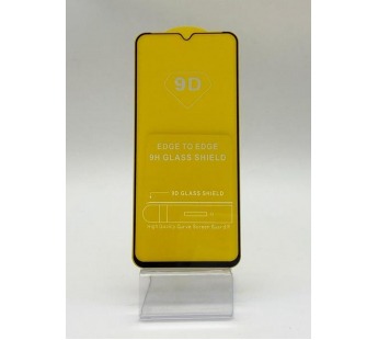 Защитное стекло 9D Realme Narzo 50i (2021) тех упаковка Черное#1789045