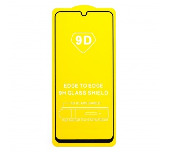 Защитное стекло Full Glue - 2,5D для "Samsung SM-A336 Galaxy A33 5G" (тех.уп.) (20) (black)(206305)#1734200