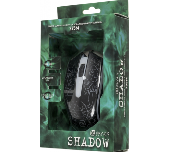 Мышь Оклик 395M SHADOW черный оптическая (1500dpi) USB для ноутбука (3but) [05.06], шт#2048664