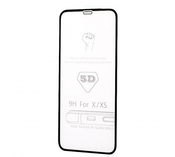 Защитное стекло Full Screen - 3D Flat для "Apple iPhone X/iPhone XS/IPhone 11 Pro" (black) (те#1734039