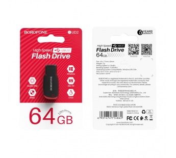 USB 2.0 Flash накопитель 64GB BUD2 Generous, черный "Borofone"#1733972