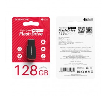 USB 2.0 Flash накопитель 128GB BUD2 Generous, чёрный "Borofone"#1733971