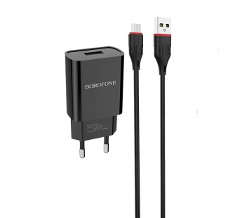 СЗУ USB Borofone BA20A (кабель MicroUSB) Черный#1733541
