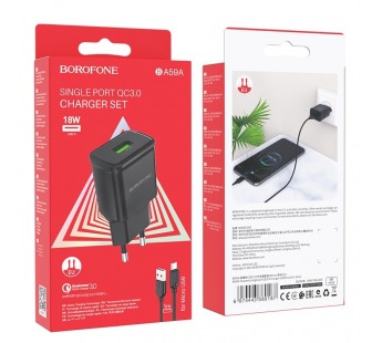 Адаптер сетевой Borofone BA59A + кабель Micro USB (1USB/3A) черный#2041730