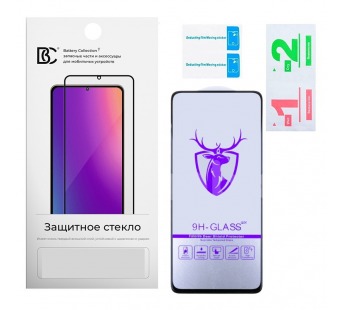 Защитное стекло "Премиум" для Huawei Honor 50 Lite/Nova 8i Черный#2091790