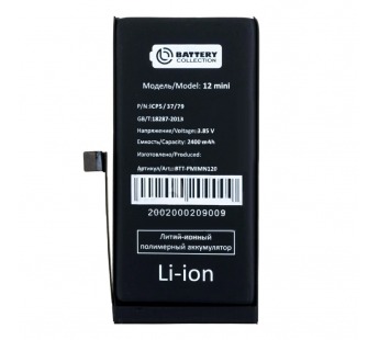 Аккумулятор для iPhone 12 mini - Battery Collection (Премиум) - усиленная 2400 mAh#2083233