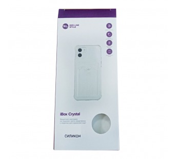                                     Чехол силиконовый Samsung A33 iBox Crystal c кардхолдером прозрачный #1739017