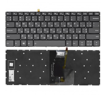 Клавиатура Lenovo IdeaPad C340-15IIL серая с подсветкой#1846543