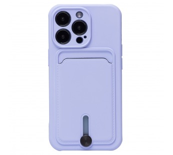 Чехол-накладка - SC304 с картхолдером для Аpple iPhone 13 Pro (light violet)#1756342