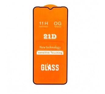 Защитное стекло Tecno Spark GO (2021) (Full Glue) тех упаковка Черное#1789060