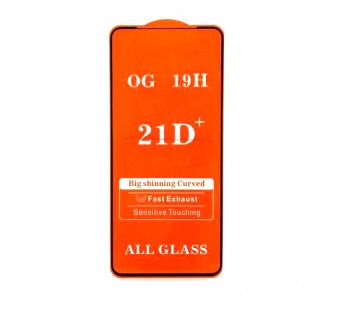 Защитное стекло Samsung A73 (2022) (Full Glue) тех упаковка Черное#1789031