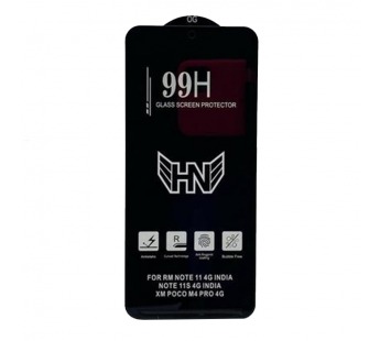 Защитное стекло Xiaomi Redmi Note 11/Note 11S (2022) (Premium Full 99H) Черное#1744689