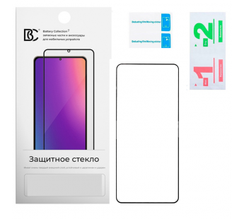 Защитное стекло "Премиум" для Samsung Galaxy S21 (G991B) Черный#2091795