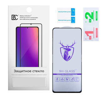 Защитное стекло "Премиум" для Xiaomi Poco F3/Mi 11i/K40/K40 Pro Черный#2091749