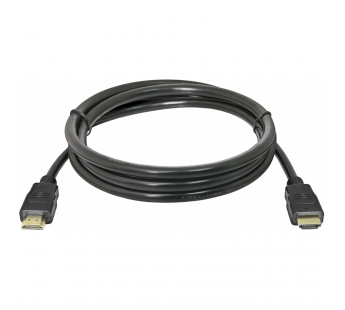 Кабель DEFENDER M-M HDMI-05 HDMI, ver 1.4, 1.5 м. (1/50/200)#2109065