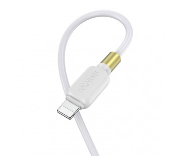 Кабель USB - Apple lightning Borofone BX59 Defender, 100 см (white)#1966699