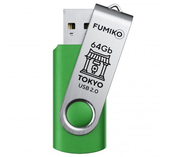                     64GB накопитель FUMIKO Tokyo зеленый#1747986