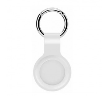                         Силиконовый чехол для AirTag белый*#2105292