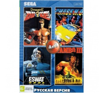                     Картридж SEGA 4в1 AA-4140 (CHASE H.Q./DYNAMITE DUKE/ ESWAT/ RAMBO 3)#1759963