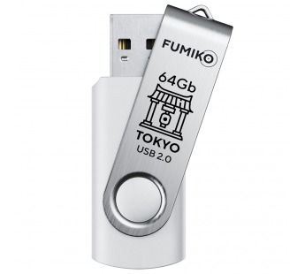                     64GB накопитель FUMIKO Tokyo белый#1747980
