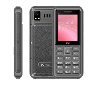                Мобильный телефон BQ 2454 Ray серый (2,4"/0,08МП/1800mAh/IP67)#1748794