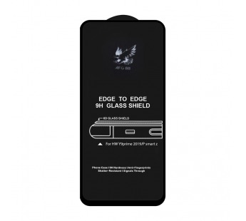                                 Защитное стекло AFG88 6D с полным клеем Samsung A33 черный#1784103