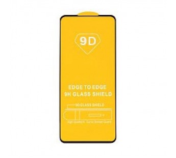                                 Защитное стекло 9D с полным клеем Samsung A53 (черный)#2133605