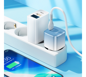 СЗУ HOCO C101A (1-PD 20W) + Type-C - Lightning кабель (1м) (бело/синий)#1748677