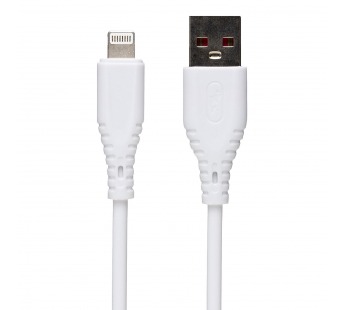 Кабель USB - Apple lightning SKYDOLPHIN S20L 2,4А (white) (206469)#1749613