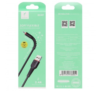 Кабель USB - micro USB SKYDOLPHIN S54V 100см 2,4A (black) (206467)#2030881