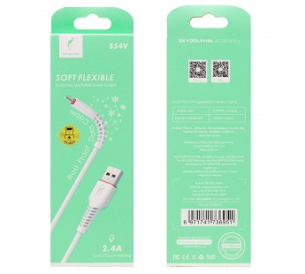 Кабель USB - micro USB SKYDOLPHIN S54V 100см 2,4A (white) (206468)#2030883