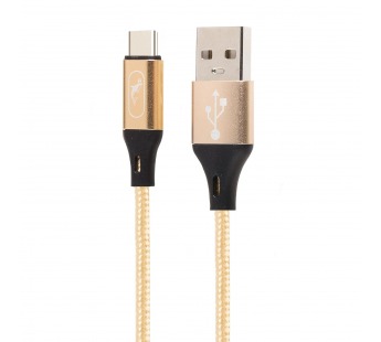 Кабель USB - Type-C SKYDOLPHIN S55T 100см 2,4A (gold) (206502)#1750677