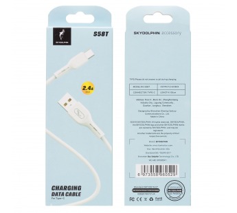 Кабель USB - Type-C SKYDOLPHIN S58T 2,4А (white) (206499)#1983386