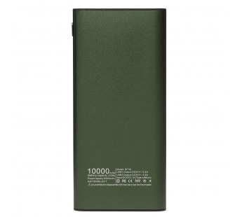 Внешний аккумулятор SKYDOLPHIN SP30 10000mAh Micro/Type-C/USB*2 (green)(206566)#1873884