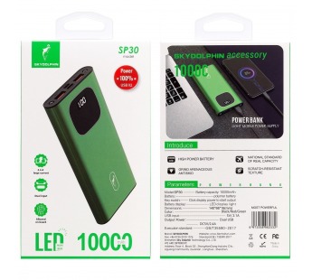 Внешний аккумулятор SKYDOLPHIN SP30 10000mAh Micro/Type-C/USB*2 (green)(206566)#1873885