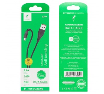 Кабель USB - micro USB SKYDOLPHIN S20V 100см 2,4A (black) (206439)#1965590