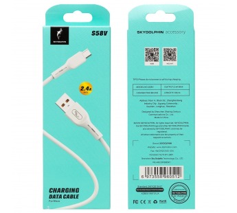 Кабель USB - micro USB SKYDOLPHIN S58V 2,4А (white) (206456)#1984466