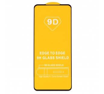 Защитное стекло Full Glue - 2,5D для "Samsung SM-A536 Galaxy A53 5G" (тех.уп.) (20) (black)(207361)#1757817