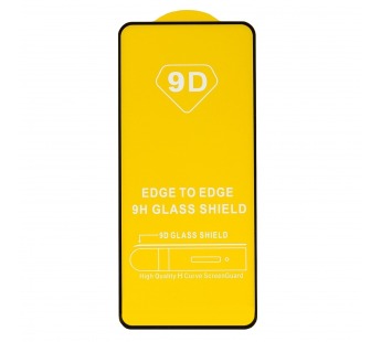 Защитное стекло Full Glue - 2,5D для "Xiaomi Redmi Note 11T Pro+" (тех.уп.) (20) (black)(207321)#1762578