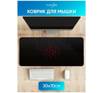 Коврик Vixion MP23 300x700x3 мм Соты (красный) #1888246