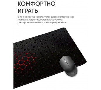Коврик Vixion MP23 300x700x3 мм Соты (красный) #1888247