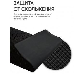 Коврик Vixion MP23 300x700x3 мм Соты (красный) #1888251