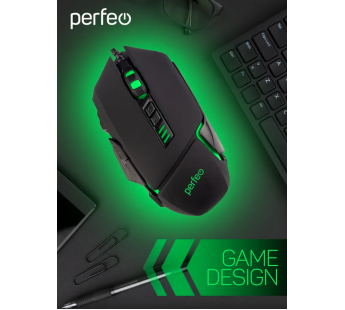 Мышь Perfeo оптическая, "ACTIVE", 7 кн, USB, чёрн, GAME DESIGN, 4 цв. подсветка, 1000-1600-320#1861115