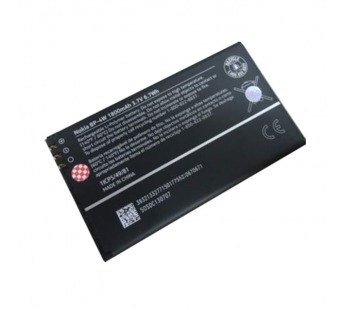                     Аккумулятор Nokia BP-4W Lumia 810/822 (3.7V 1800 mAh) тех.упаковка#1753544