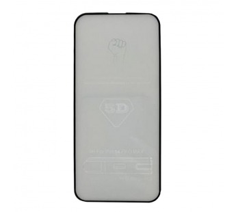 Защитное стекло iPhone 14 Pro Max 5D (тех упаковка) 0.3mm Черное#1769239